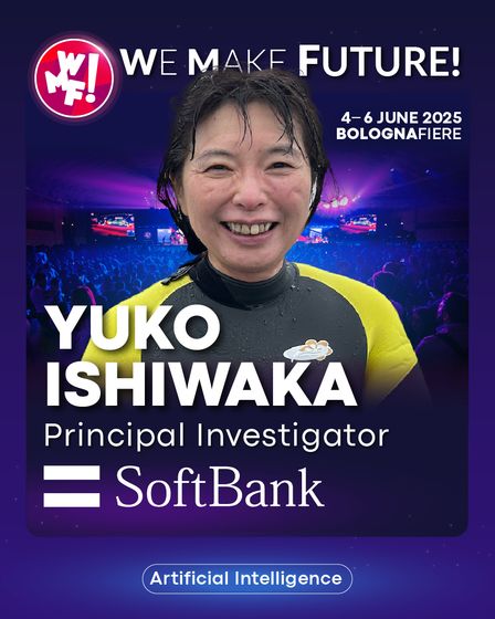 Yoko Ishiwaka
